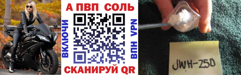  Кокаин Слободской