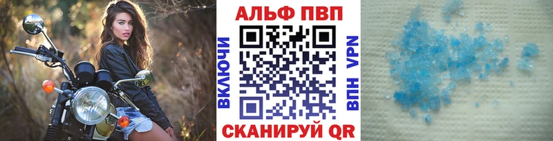 Наркошоп купить Конопля Кокаин Гашиш АМФ Меф мяу мяу Слободской