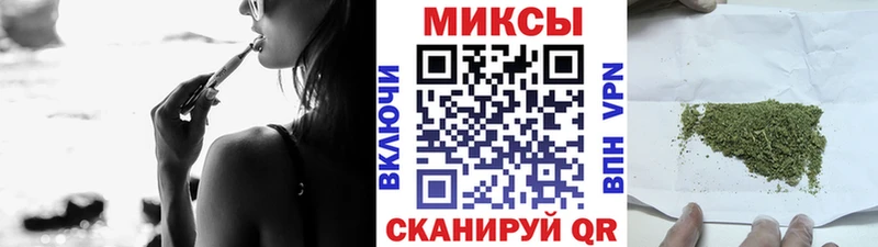 БУТИРАТ BDO 33%  Купить где  Слободской 