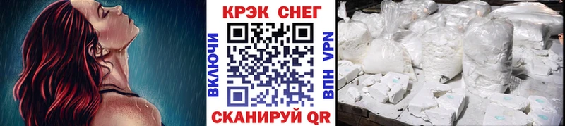 Купить  Слободской  Cocaine Columbia 