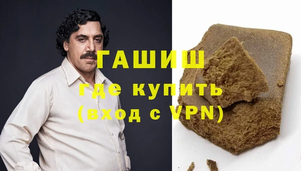 а пвп мука Богданович