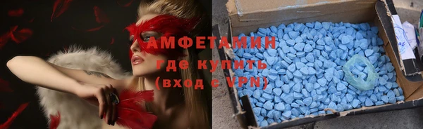 а пвп мука Богданович