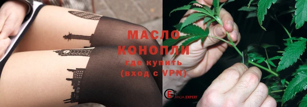 а пвп мука Богданович