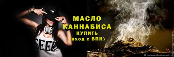 а пвп мука Богданович