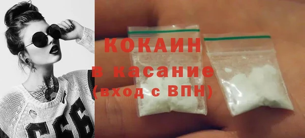 ешки Богородск