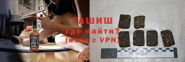 а пвп мука Богданович