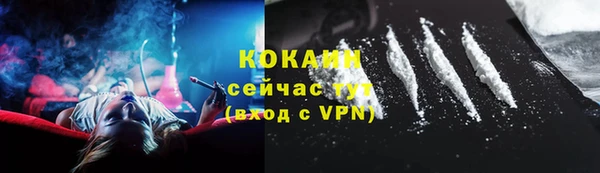 а пвп мука Богданович