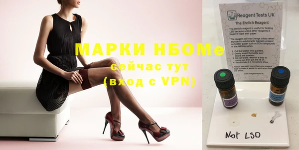 а пвп мука Богданович