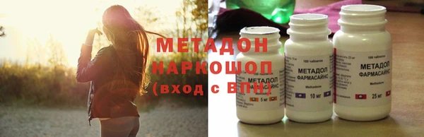 а пвп мука Богданович