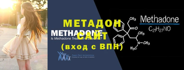 ешки Богородск