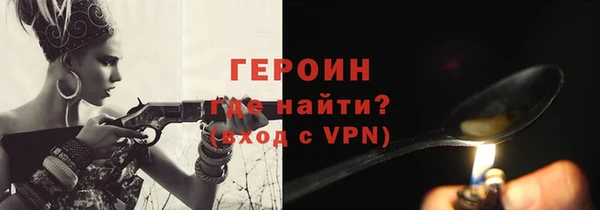 а пвп мука Богданович
