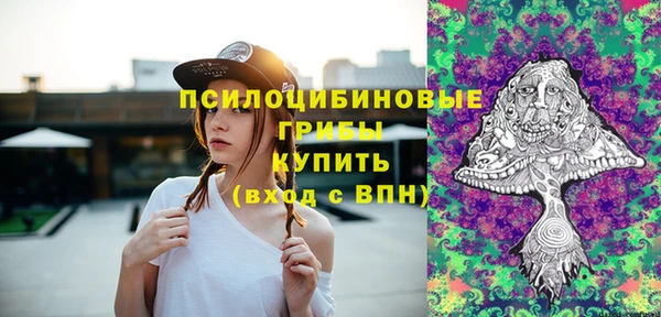 мефедрон VHQ Богородицк