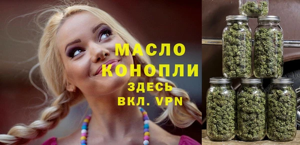 а пвп мука Богданович