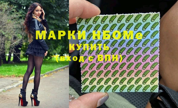 ешки Богородск