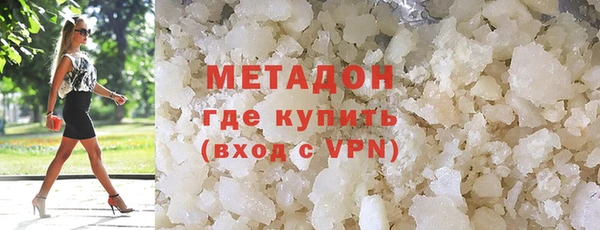 ешки Богородск