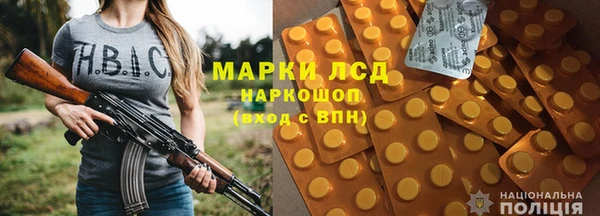 мефедрон VHQ Богородицк