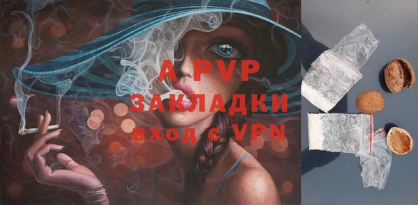мефедрон VHQ Богородицк