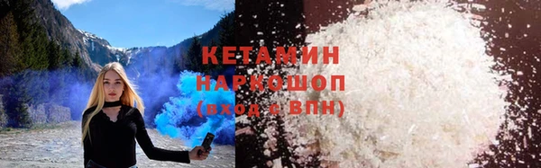 а пвп мука Богданович