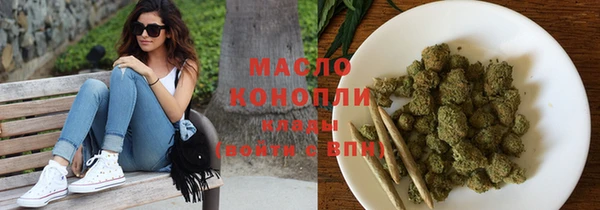 ешки Богородск
