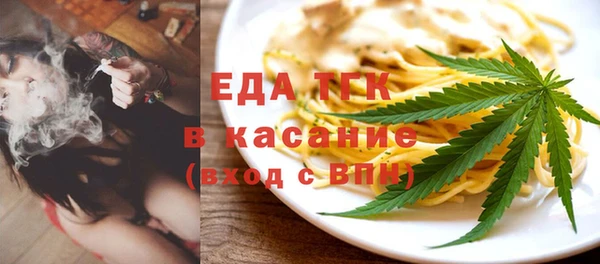 а пвп мука Богданович