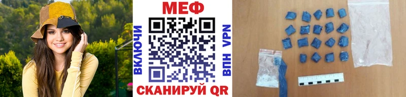 Купить где  Слободской  МЯУ-МЯУ VHQ 